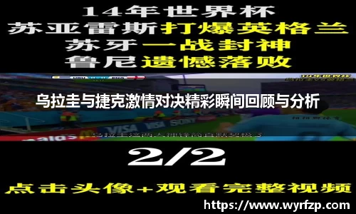 星空官网