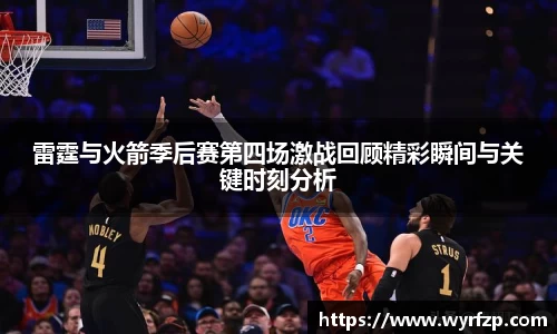 星空体育(中国)官方网站