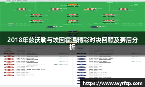 星空体育平台app