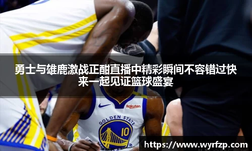 星空体育网站入口