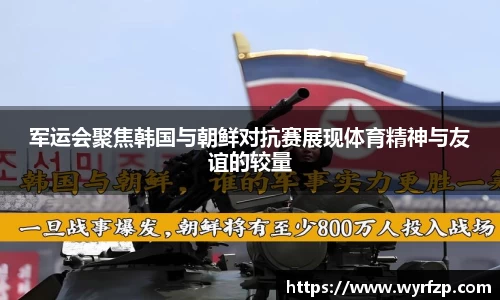 星空体育平台app