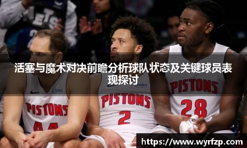 星空体育(中国)官方网站