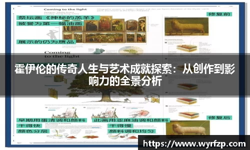 星空体育网站入口