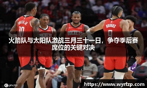 星空体育网站入口