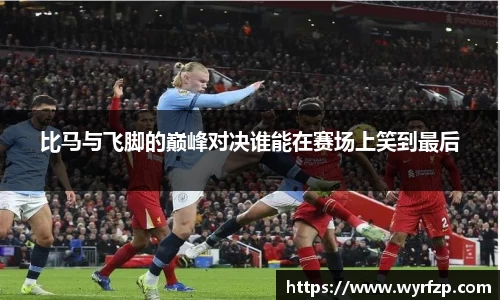 星空体育(中国)官方网站