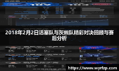 星空体育平台app
