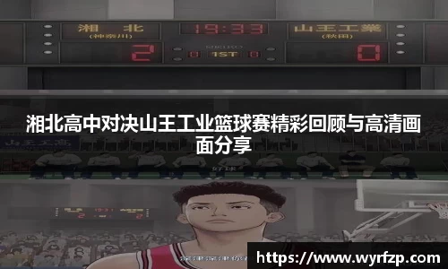 星空体育(中国)官方网站