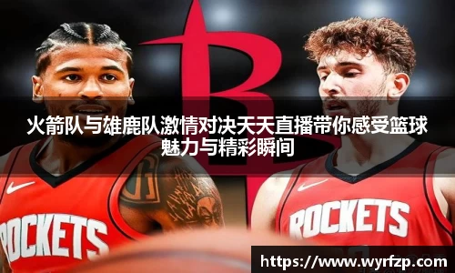 星空体育网站入口