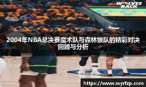 星空体育网站入口