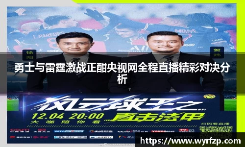 星空体育网站入口