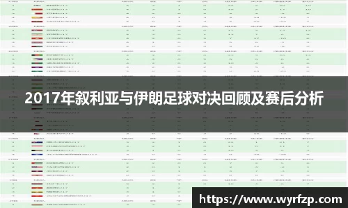 星空体育平台app