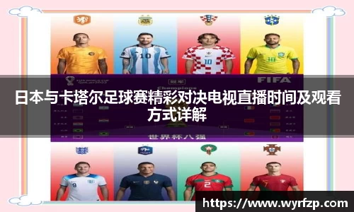 星空体育网站入口