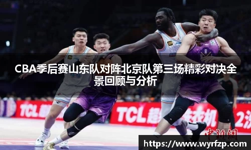 星空体育网站入口