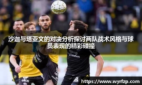 星空体育网站入口