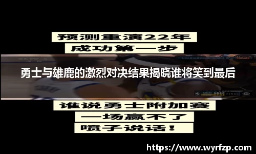 星空体育平台app