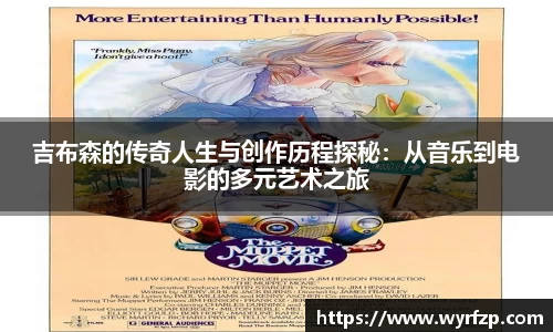 星空官网
