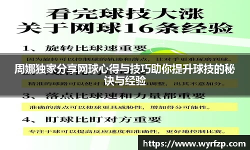 星空体育平台app